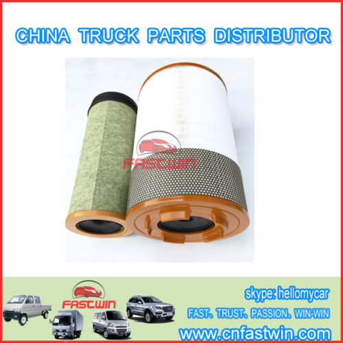 CHINA CAR AUTO AIR-FILTER WG9725190102